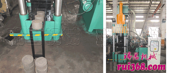 屑餅機采用先進技術，對鋁屑、銅屑、生鐵屑壓塊