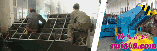 Q43-2500型金屬剪切機(jī)