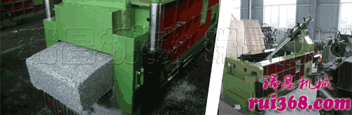 Y81Q-160液壓打包機(jī)